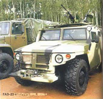 Энциклопедия военных автомобилей 1769~2006 гг. А-И - pic_497.jpg