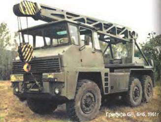 Энциклопедия военных автомобилей 1769~2006 гг. А-И - pic_541.jpg