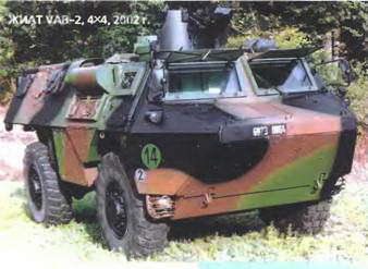 Энциклопедия военных автомобилей 1769~2006 гг. А-И - pic_771.jpg