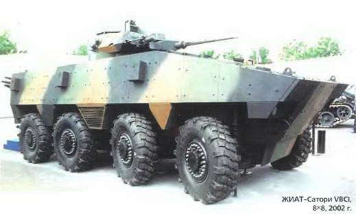 Энциклопедия военных автомобилей 1769~2006 гг. А-И - pic_774.jpg