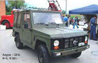 Энциклопедия военных автомобилей 1769~2006 гг. А-И - pic_794.jpg