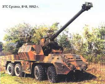 Энциклопедия военных автомобилей 1769~2006 гг. А-И - pic_866.jpg