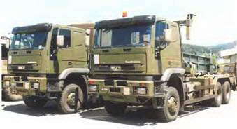 Энциклопедия военных автомобилей 1769~2006 гг. А-И - pic_878.jpg