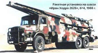 Энциклопедия военных автомобилей 1769~2006 гг. А-И - pic_940.jpg