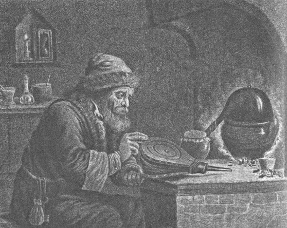 Мистическая Прага - i_019.jpg