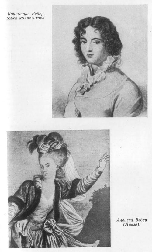 Моцарт - i_025.jpg