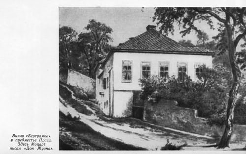 Моцарт - i_028.jpg