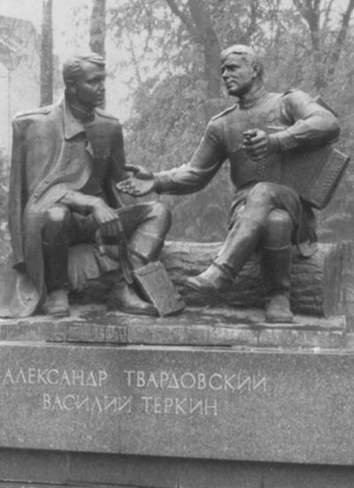 Александр Твардовский - i_042.jpg