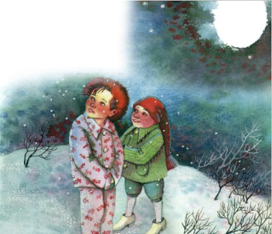 Лягушачий замок - i_027.jpg