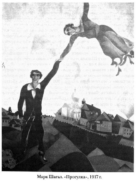 Абсурд и вокруг: сборник статей - i_023.jpg