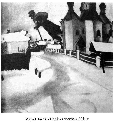 Абсурд и вокруг: сборник статей - i_025.jpg