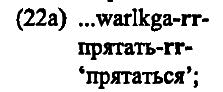 40 лет Санкт-Петербургской типологической школе - i_078.png