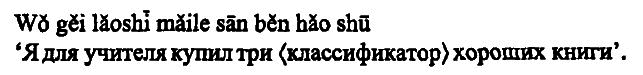 40 лет Санкт-Петербургской типологической школе - i_117.png