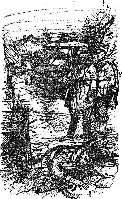 На исходе ночи - img_2.jpeg