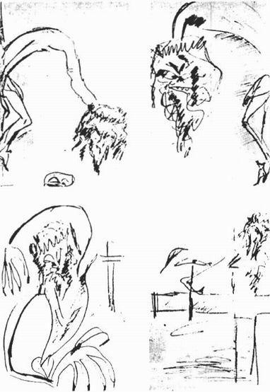 ЛСД психотерапия - imgAF0D.jpg