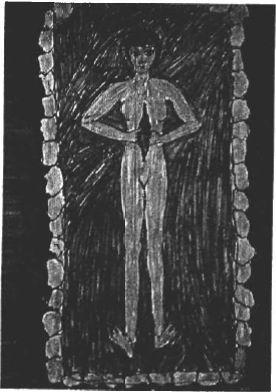 ЛСД психотерапия - imgF068.jpg