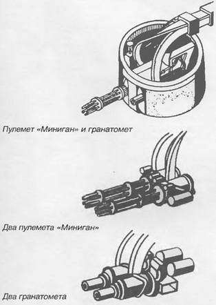 Энциклопедия современной военной авиации 1945-2002: Часть 2. Вертолеты - pic_202.jpg