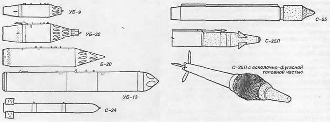 Энциклопедия современной военной авиации 1945-2002: Часть 2. Вертолеты - pic_238.jpg