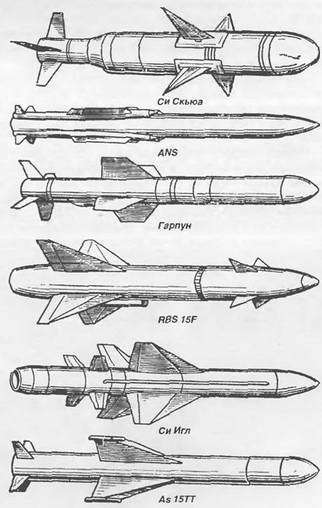 Энциклопедия современной военной авиации 1945-2002: Часть 2. Вертолеты - pic_279.jpg