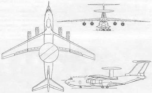 Энциклопедия современной военной авиации 1945-2002: Часть 1. Самолеты - pic_300.jpg