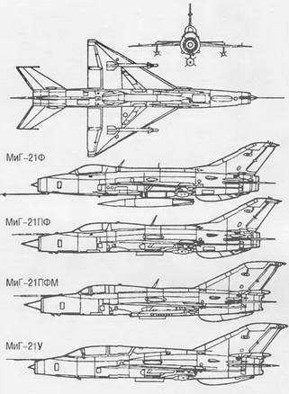 Энциклопедия современной военной авиации 1945-2002: Часть 1. Самолеты - pic_318.jpg