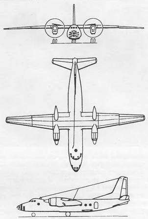 Энциклопедия современной военной авиации 1945-2002: Часть 1. Самолеты - pic_587.jpg