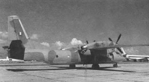 Энциклопедия современной военной авиации 1945-2002: Часть 1. Самолеты - pic_588.jpg