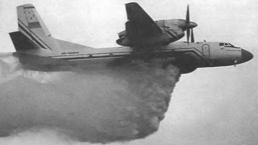 Энциклопедия современной военной авиации 1945-2002: Часть 1. Самолеты - pic_589.jpg