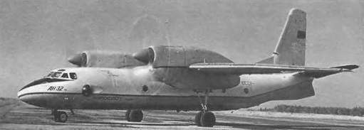 Энциклопедия современной военной авиации 1945-2002: Часть 1. Самолеты - pic_591.jpg