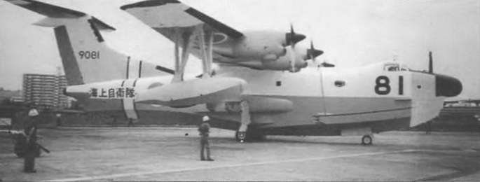 Энциклопедия современной военной авиации 1945-2002: Часть 1. Самолеты - pic_695.jpg