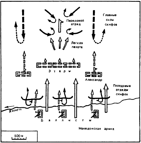 Александр Македонский - p_012.png