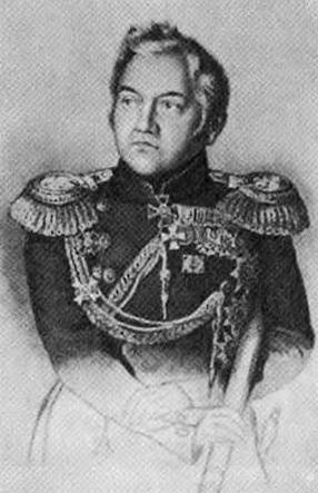 Адмирал Корнилов - _9.jpg