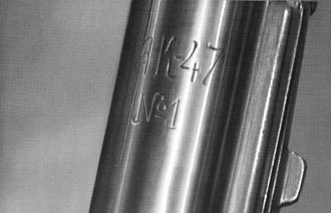 Михаил Калашников - i_016.jpg