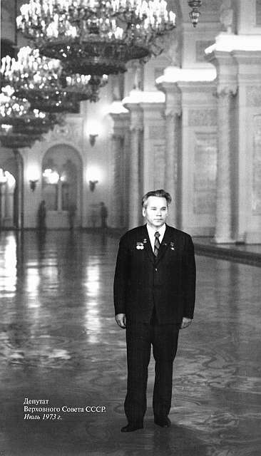 Михаил Калашников - i_020.jpg