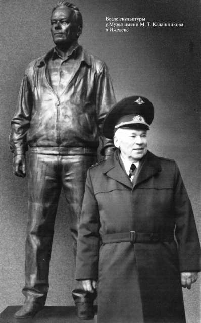 Михаил Калашников - i_029.jpg