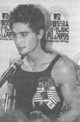 Хроники. От хулигана до мечтателя - _70PremijaRussiaMusicAwards.jpg