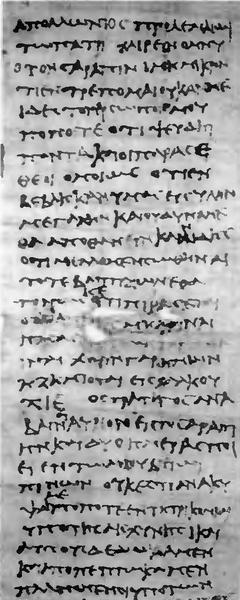 Повседневная жизнь Египта во времена Клеопатры - i_025.jpg