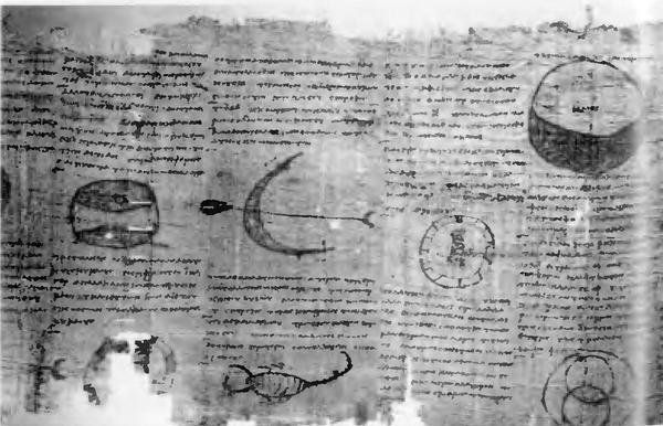 Повседневная жизнь Египта во времена Клеопатры - i_027.jpg