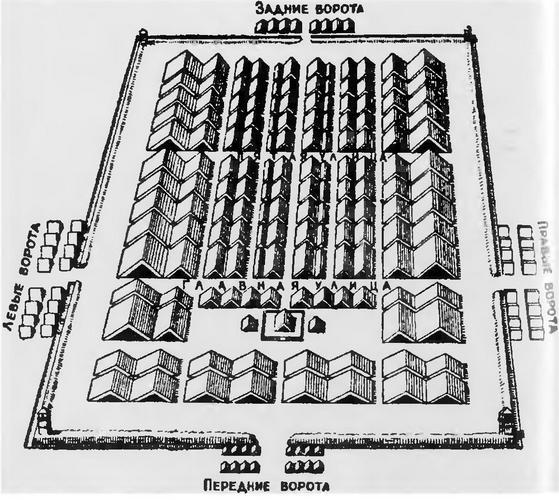 Повседневная жизнь Египта во времена Клеопатры - i_032.jpg
