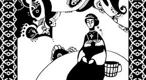 Огнедева - _09.png