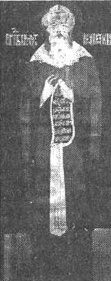 100 великих украинцев - i_014.jpg_0