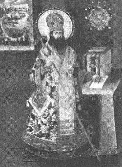 100 великих украинцев - i_048.jpg_0