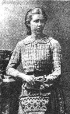 100 великих украинцев - i_097.jpg_0