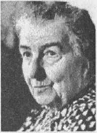 100 великих украинцев - i_143.jpg_0