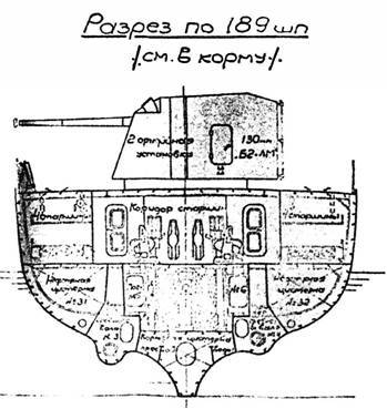 Таинственные корабли адмирала Горшкова - pic_11.jpg