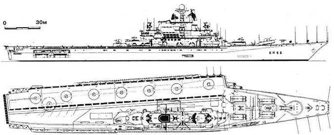 Советский ВМФ 1945-1995: Крейсера, большие противолодочные корабли, эсминцы - pic_15.jpg