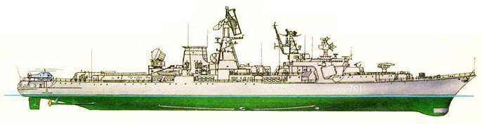 Советский ВМФ 1945-1995: Крейсера, большие противолодочные корабли, эсминцы - pic_3.jpg