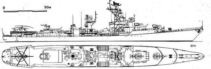 Советский ВМФ 1945-1995: Крейсера, большие противолодочные корабли, эсминцы - pic_35.jpg