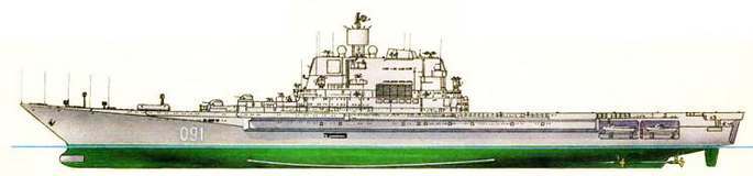 Советский ВМФ 1945-1995: Крейсера, большие противолодочные корабли, эсминцы - pic_4.jpg
