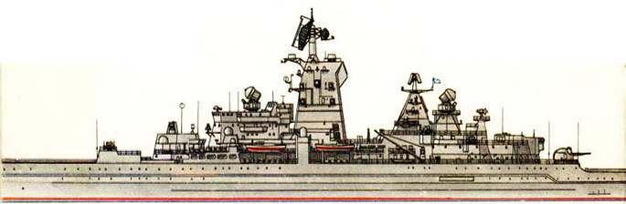 Советский ВМФ 1945-1995: Крейсера, большие противолодочные корабли, эсминцы - pic_41.jpg
